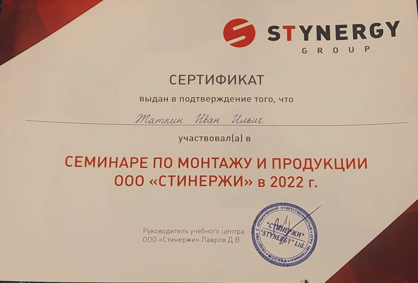 Кровельные работы в Видном под ключ, лучшие цены, т.: +7 (977) 636-93-44